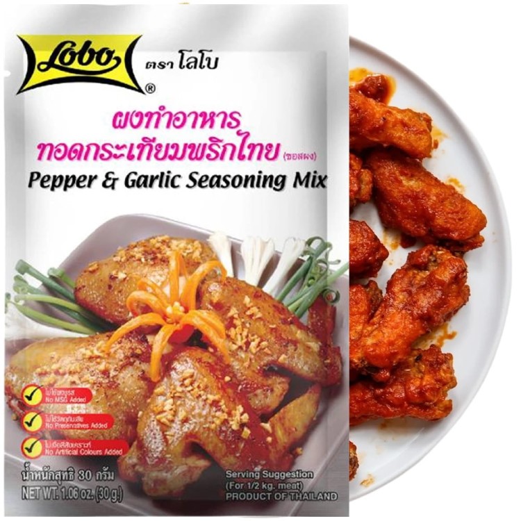 Tajska Marynata w Proszku Pieprzowo Czosnkowa Czosnek Pieprz Proszek 30g LOBO