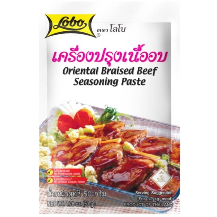 Tajska Aromatyczna Pasta Marynata Do Orientalnej Duszonej Wołowiny 50g LOBO