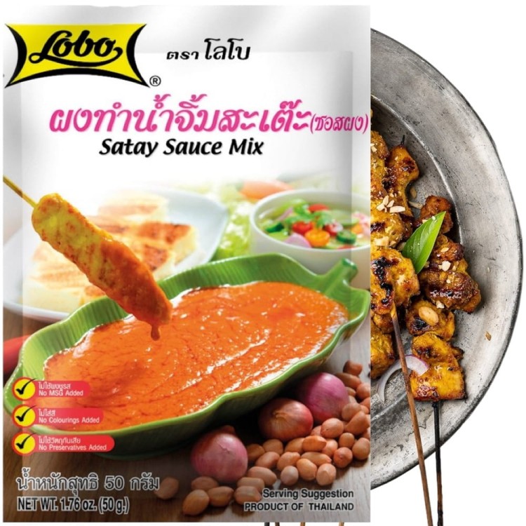 Tajska Przyprawa Marynata Do Pałeczek Satay Tajska Mieszanka Przyprawowa 50g LOBO