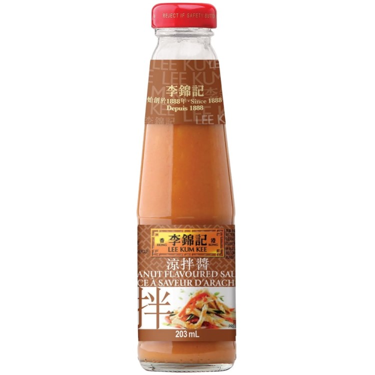 Sos Satay z Orzechów Ziemnych Intensywny 226g LEE KUM KEE