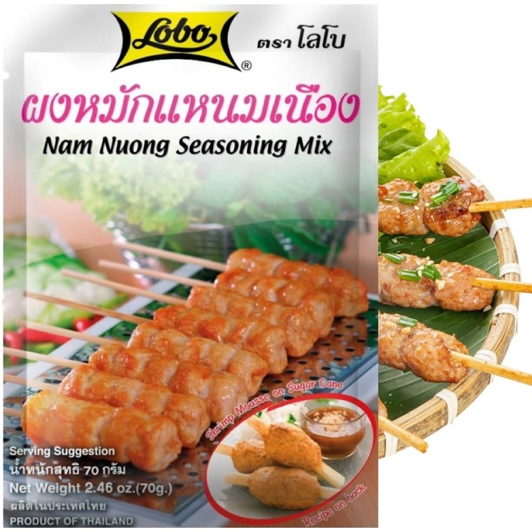 Tajska Przyprawa Do Mięsnych Wieprzowych Szaszłyków Nam Nuong 70g LOBO