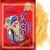 Tajska Suszona Przekąska Rybna Snack Ostre Chilli Fish Hot Chili 52g TARO