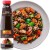 Chiński Gęsty Sos Marynata Czarnej Fasoli Black Bean Sauce 226g LEE KUM KEE