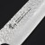 Sakai Takayuki Urushi VG-10 Saiseki Japoński Nóż Kengata 19 cm