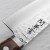 Kanetsune 940 VG-1 Mahogany Japoński Nóż Santoku 16,5cm