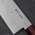 Kanetsune Minamo-Kaze Japoński Nóż Kiritsuke Gyuto 21cm