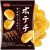 Japońskie Chipsy Ziemniaczane Potechi Teriyaki Potato Chips 100g KOIKEYA