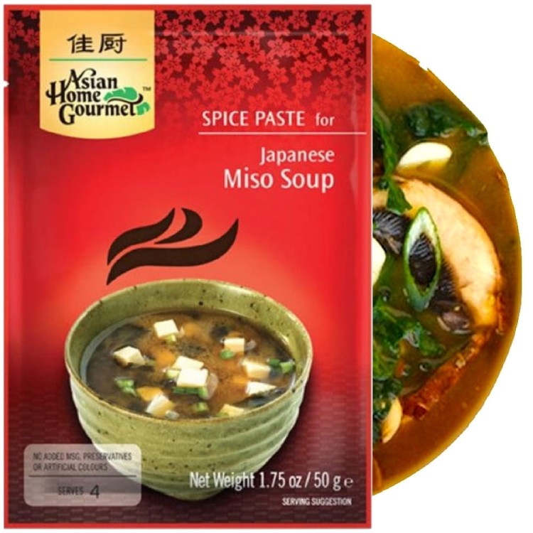 Tajska Pasta z Fermentowanej Soi Do Japońskiej Zupy Miso 50g ASIAN HOME GOURMET