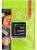 Trawa Cytrynowa Suszona Cięta Lemon Grass Premium 50g  HOUSE OF ASIA