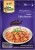 Gęsta Aromatyczna Pasta Do Curry Tikka Masala Hot 50g ASIAN HOME GOURMET