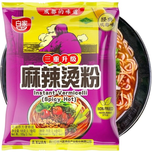 Chińska Zupka Błyskawiczna Instant Makaron Vermicelli Spicy & Hot 105g BAIJIA