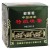 Chińska Zdrowa Zielona Herbata Liściasta Gunpowder 500g GREETING PINE