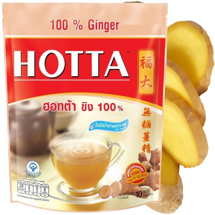 Napój Imbirowy Zdrowy Napar z Imbiru 10 Saszetek Intensywny Smak 70g HOTTA