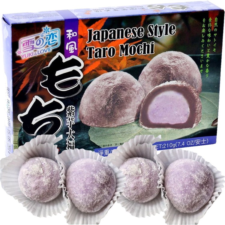 Ciastka Ciasteczka Ryżowe Galaretki MOCHI z Nadzieniem TARO Japonia 210g YUKI & LOVE