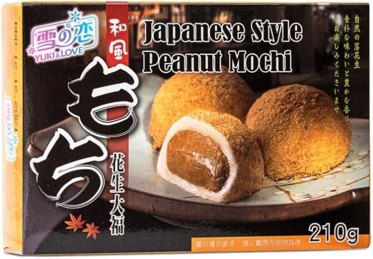 Ciastka Ciasteczka Ryżowe MOCHI z Orzechami Nadzienie Orzechowe Peanut 210g YUKI & LOVE
