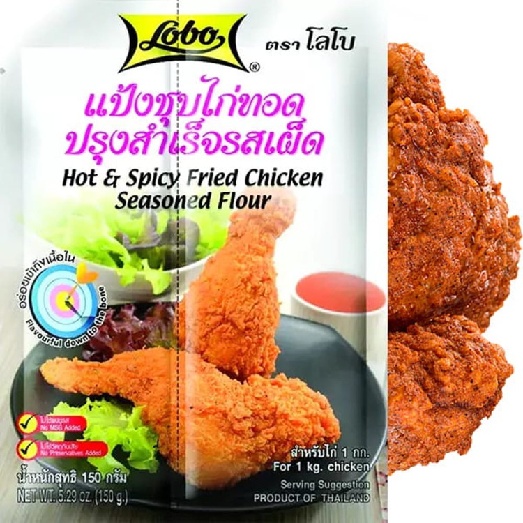 Mieszanka Mąk Do Smażonego Kurczaka MIX Podobny Do Panierki KFC 150g LOBO