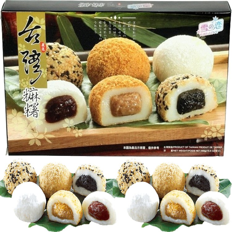 Ciasteczka Ciastka Ryżowe Klejące MOCHI Różne Smaki Mieszane MIX 450g YUKI & LOVE