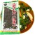 Algi Glony Wodorosty KOMBU DASHI Suszone Do Zupy Miso i Ramen 100g ASIA KITCHEN