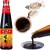 Sos Ostrygowy Gęsty Intensywny Premium Oyster Sauce 510g PEARL RIVER BRIDGE