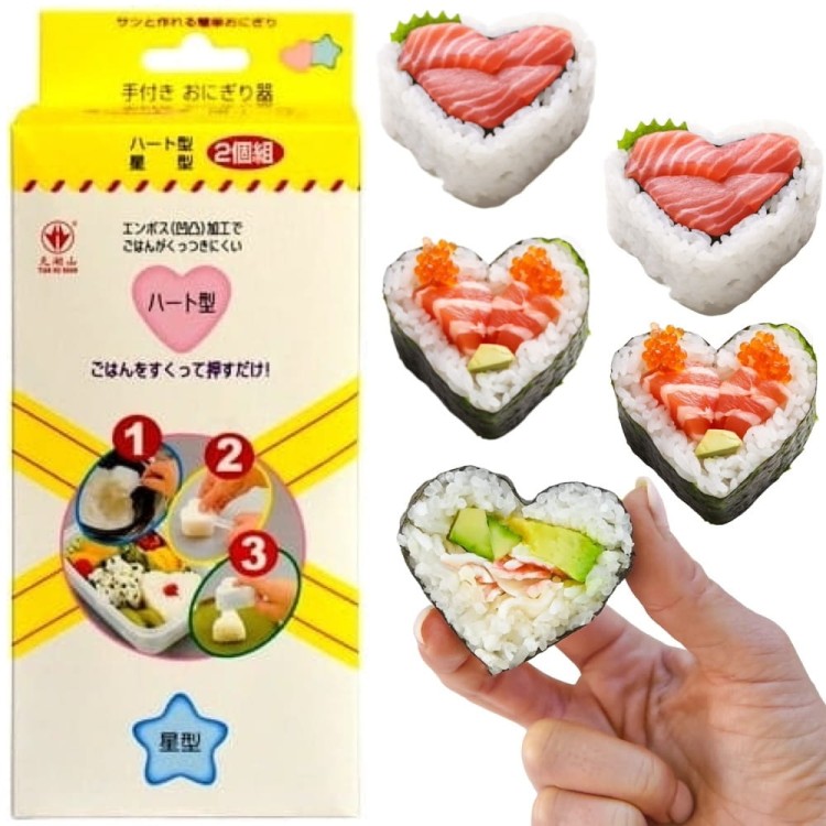 Foremka Forma Do Ryżu Sushi Mold Wzór Serce i Kwiatek Super Wzory HS