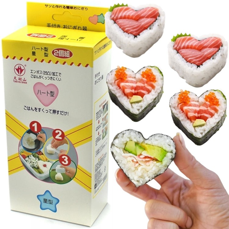 Foremka Forma Do Ryżu Sushi Mold Wzór Serce i Kwiatek Super Wzory HS