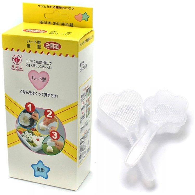 Foremka Forma Do Ryżu Sushi Mold Wzór Serce i Kwiatek Super Wzory HS