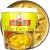 Żółta Tajska Pasta Curry Średnio Ostra Naturalna Jakość 400g MAE PLOY