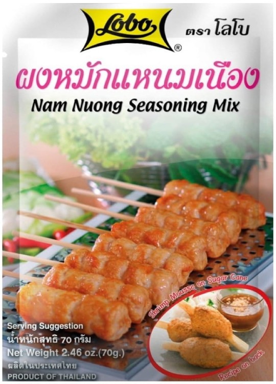 Tajska Przyprawa Do Mięsnych Wieprzowych Szaszłyków Nam Nuong 70g LOBO