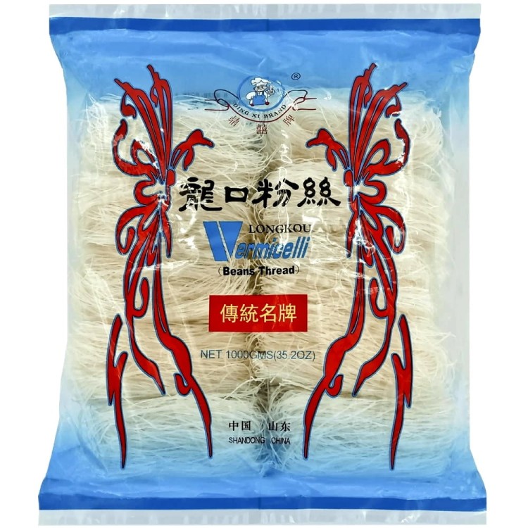 Makaron Sojowy z Fasoli Mung Vermicelli Longkou Do Zupy i Woka 1000g (20x50g) DING XI BRAD