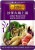 Chiński Aromatyczny Sos Do HOT POT Zupy Satay Saszetka 75g LEE KUM KEE