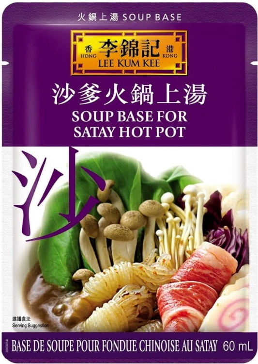 Chiński Aromatyczny Sos Do HOT POT Zupy Satay Saszetka 75g LEE KUM KEE