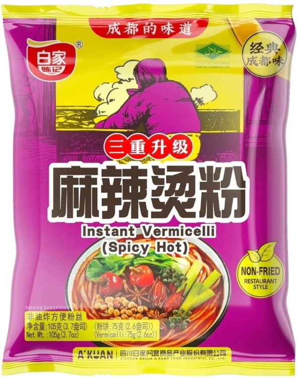 Chińska Zupka Błyskawiczna Instant Makaron Vermicelli Spicy & Hot 105g BAIJIA