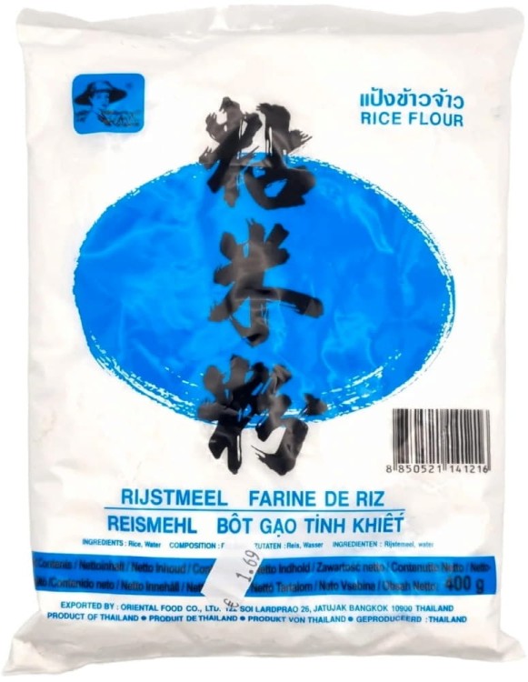 Azjatycka Mąka Ryżowa z Ryżu Do Gotowania Pieczenia Sosów Wypieków 400g FARMER BRAND