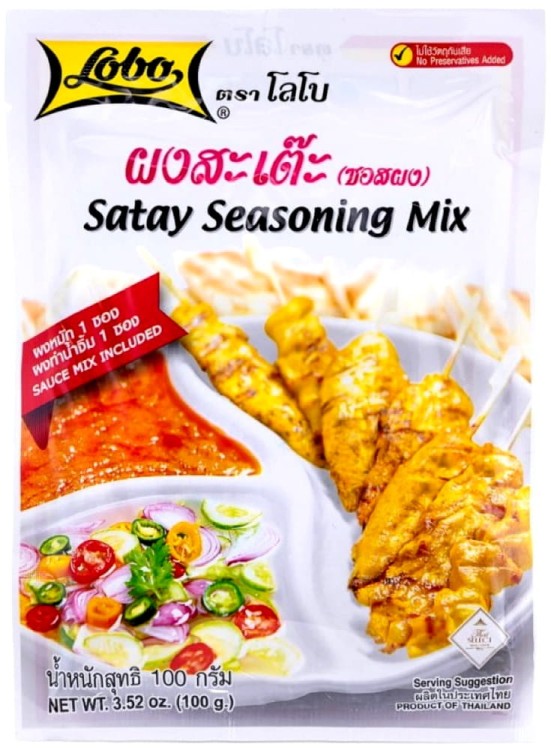 Tajska Przyprawa Marynata Mieszanka MIX Sosów Do Pałeczek SATAY 100g