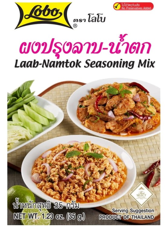 Aromatyczna Przyprawa Do Tajskiej Sałatki Mięsnej Laab Namtok 30g LOBO