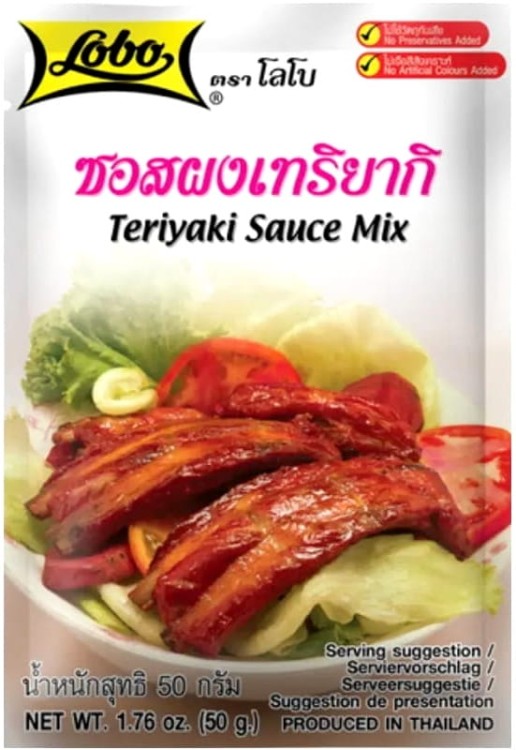 Tajski Aromatyczny Sos Marynata Do Żeberek Teriyaki z Grilla 50g LOBO