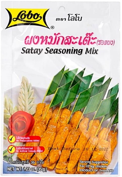 Tajska Przyprawa Marynata Do Pałeczek Satay Mix Przyprawowy 35g LOBO