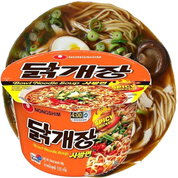 KARTON Koreańska Zupka Błyskawiczna Instant Ostry Kurczak Kubek Cup 12x100g NONGSHIM