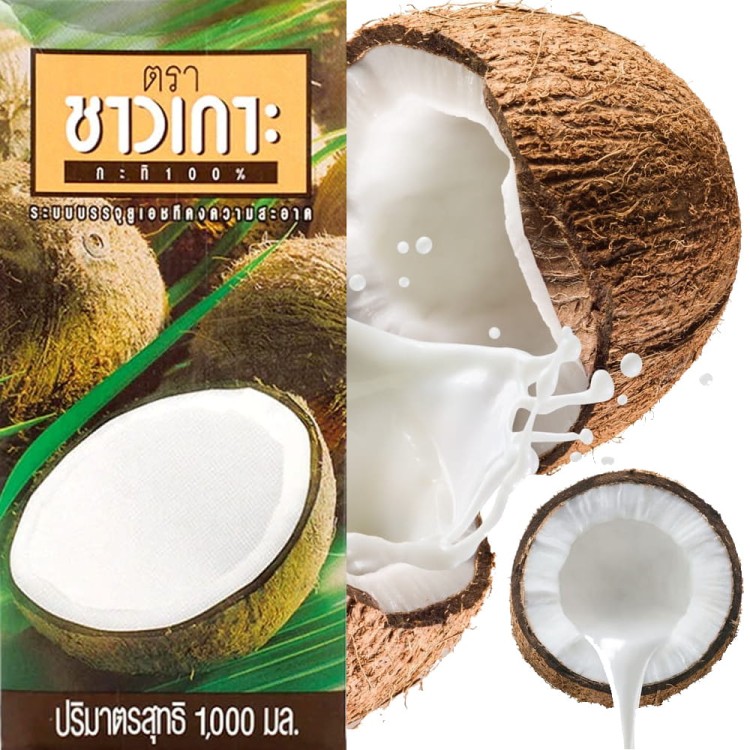 Mleko Mleczko Kokosowe w Kartonie z Kokosa Naturalny Tajski Smak 1L 1000ml CHAOKOH