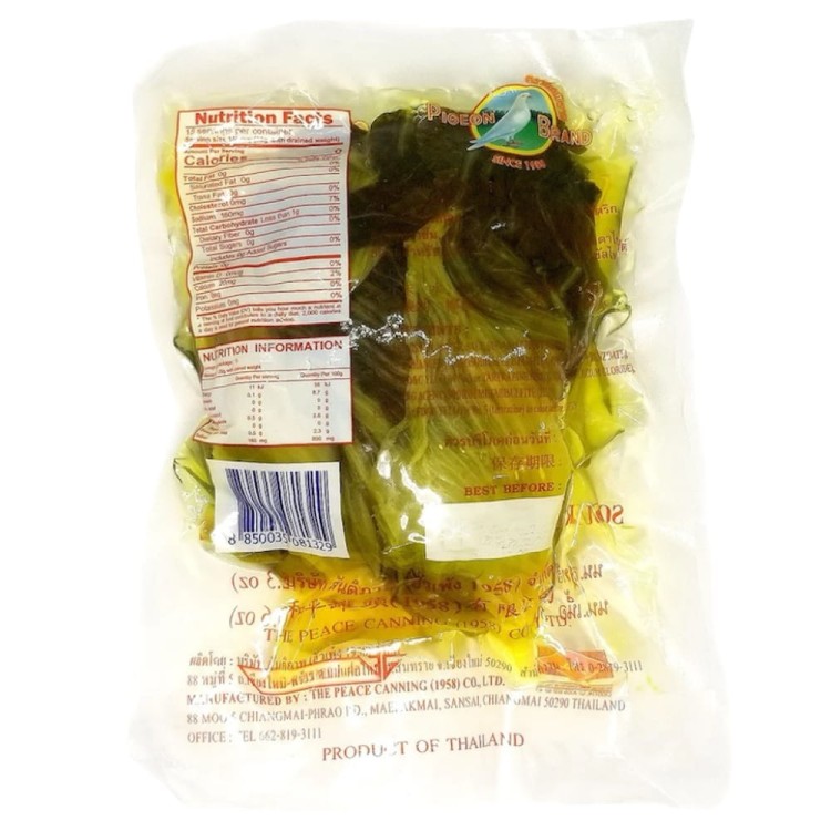 Tajskie Piklowane Kwaśne Liście Musztardowe w Solance 350g PIGEON BRAND