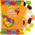 Ognisto Owocowe Żelki Fasolki Ostre Owoce JELLY BELLY 60g HOT CHIP