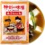 Japońska Pasta z Fermentowanej Soi Do Zupy Miso Jasna Shiro 1kg 1000g MIKO BRAND