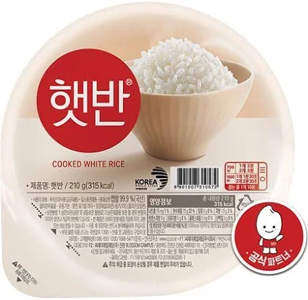 Koreański Gotowany Biały Ryż Kleisty w Miseczce HETBAN 210g CJ FOODS