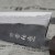 Kanetsune Shirogami#2 Damascus MATSU-ZUMI-YAKI Japoński Nóż Santoku 17cm