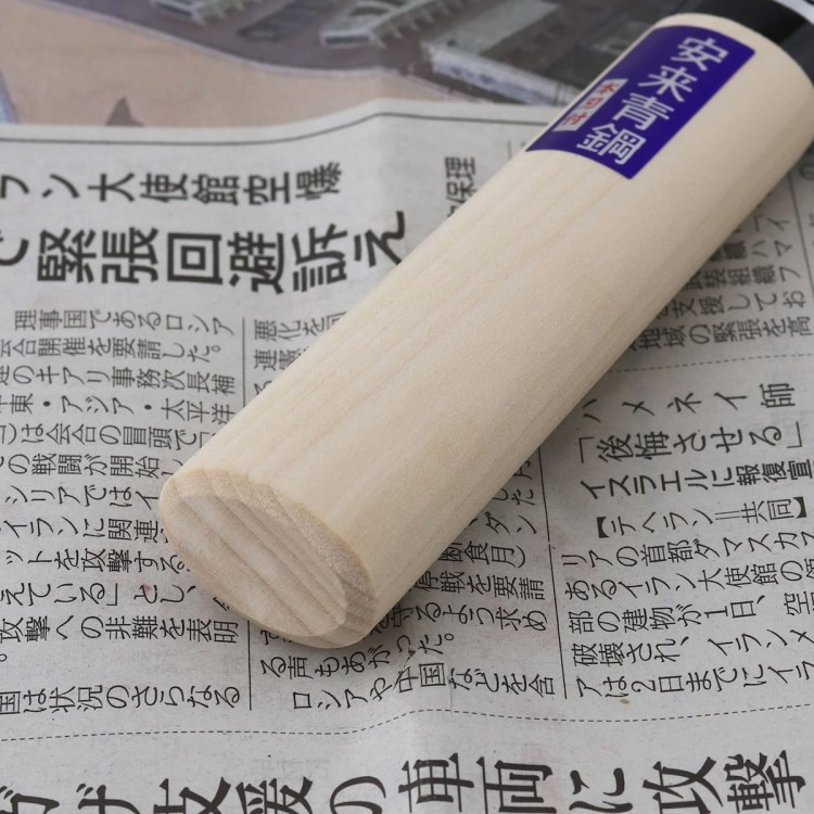 Kanetsune Aogami#2 Kurouchi Japoński Nóż Nakiri 16,5cm