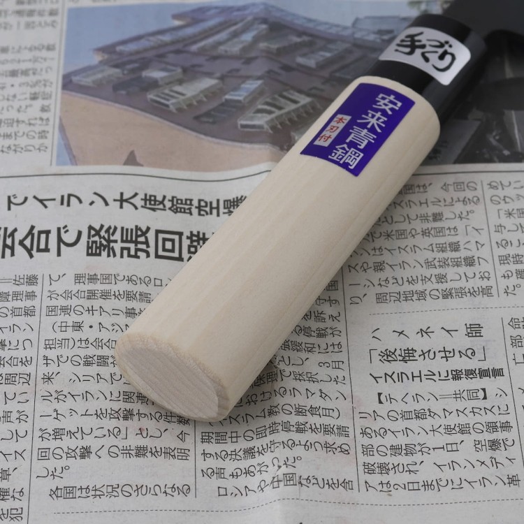 Kanetsune Aogami#2 Kurouchi Japoński Nóż Santoku 16,5cm