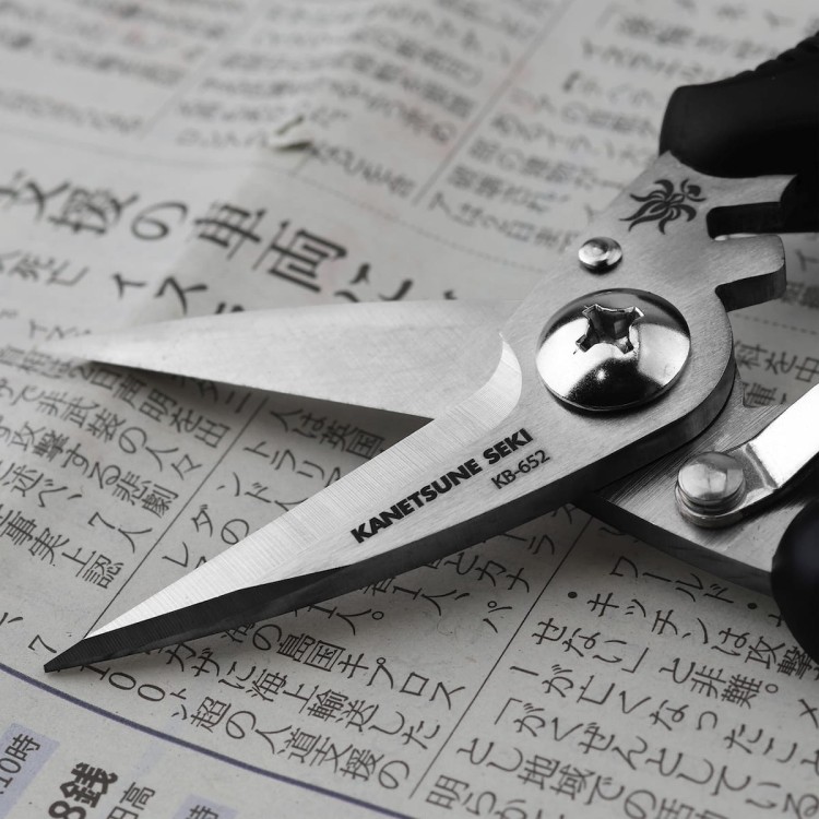 Kanetsune Japońskie Ostre Małe Nożyczki Kempingowe Obozowe 5cm w Etui