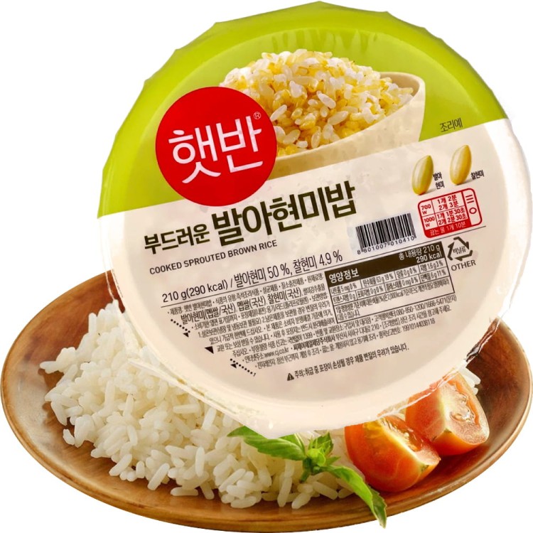 Koreański Gotowany BRĄZOWY Ryż w Miseczce HETBAN 210g CJ FOODS