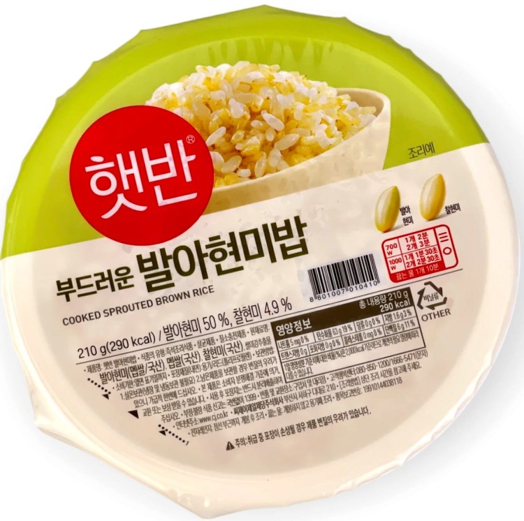 Koreański Gotowany BRĄZOWY Ryż w Miseczce HETBAN 210g CJ FOODS