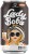 Herbata Mleczna Bąbelkowa Bubble Tea z Brązowym Cukrem 315ml Lady Boba MADAM HONG